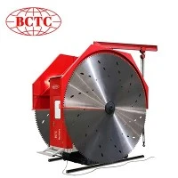 Stone Quarry Cutting Machine